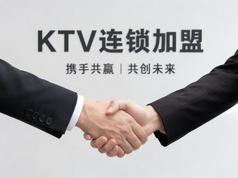 保定星能秀翻牌升级店